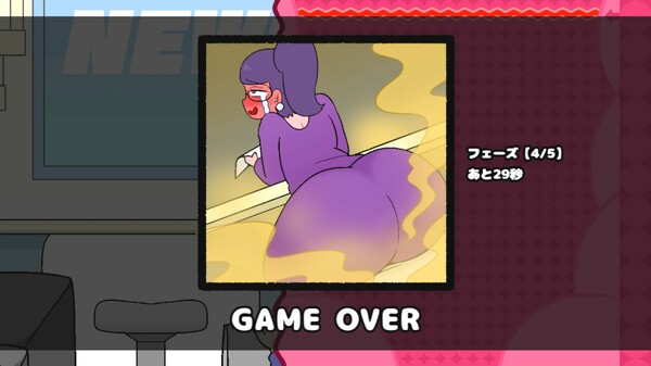 FART DROP DX screenshot 4