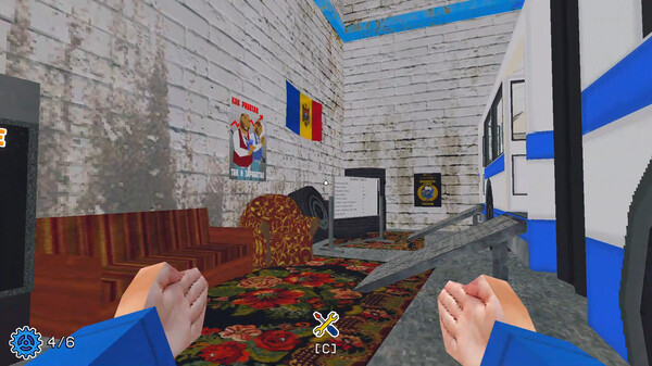 Скриншот из TROLEU Demo