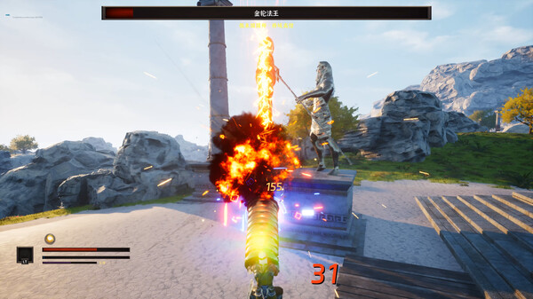 Monkey King Simulator Special Edition Demo