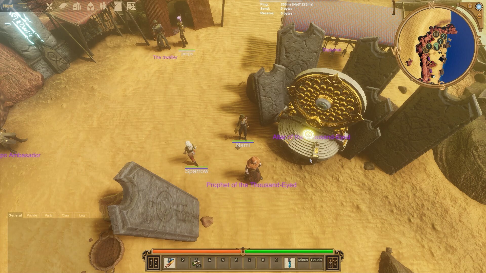 Untamed Ehizia screenshot #4