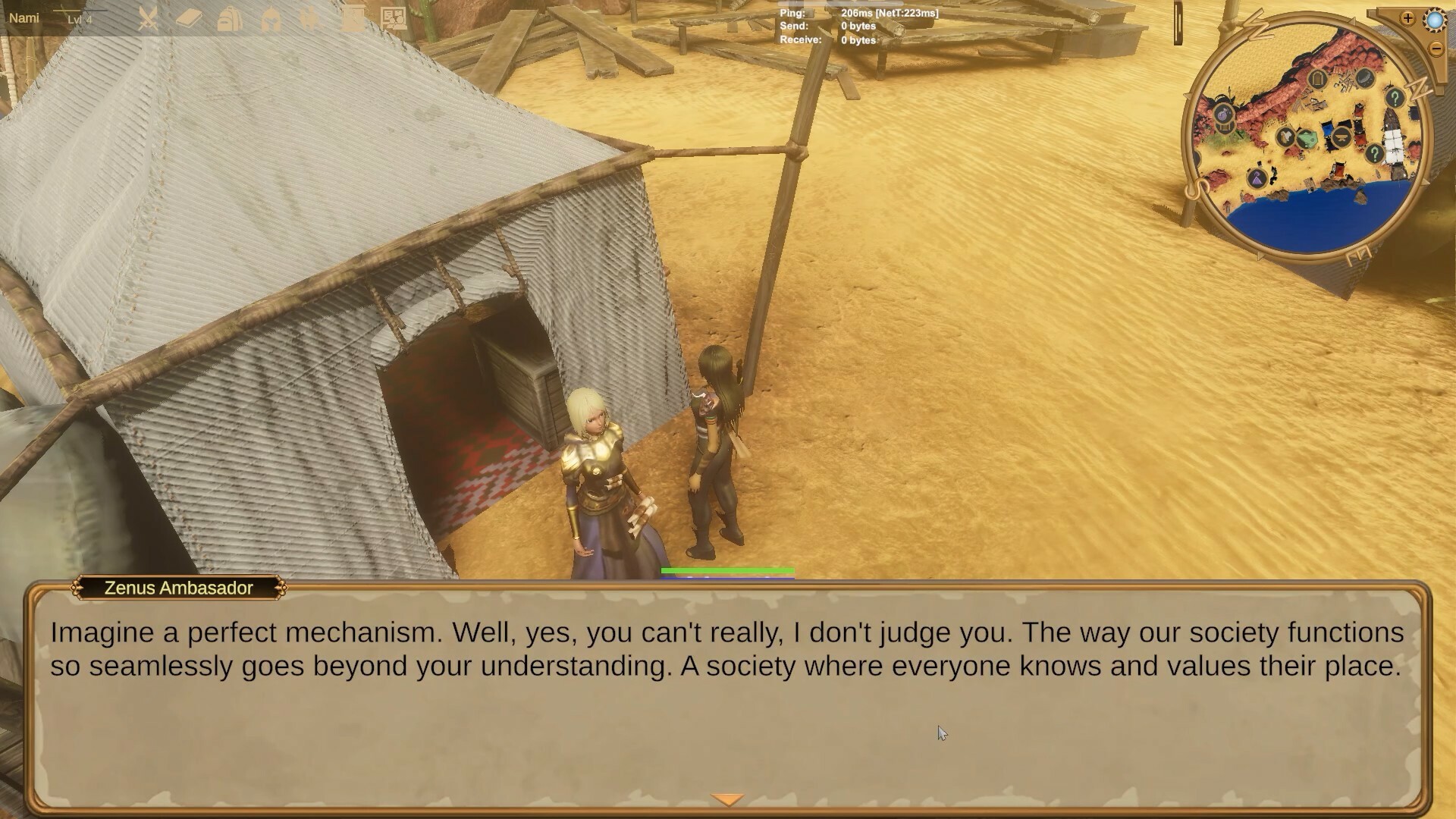 Untamed Ehizia screenshot #3