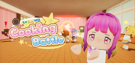 Dotakawa☆COOKING BATTLE steam charts