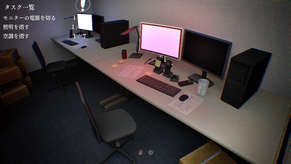 異ノ故リ-Isolated Hours- game for Linux 1