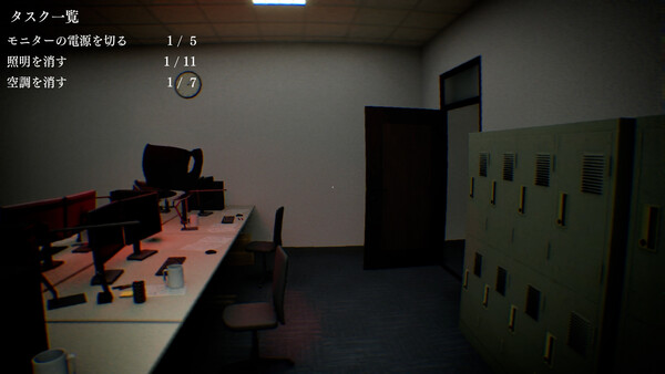 異ノ故リ-Isolated Hours- game for windows Pc 1