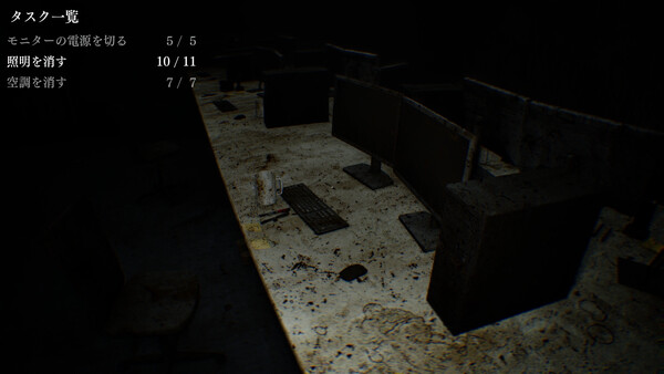 異ノ故リ-Isolated Hours-for windows and Linux 1