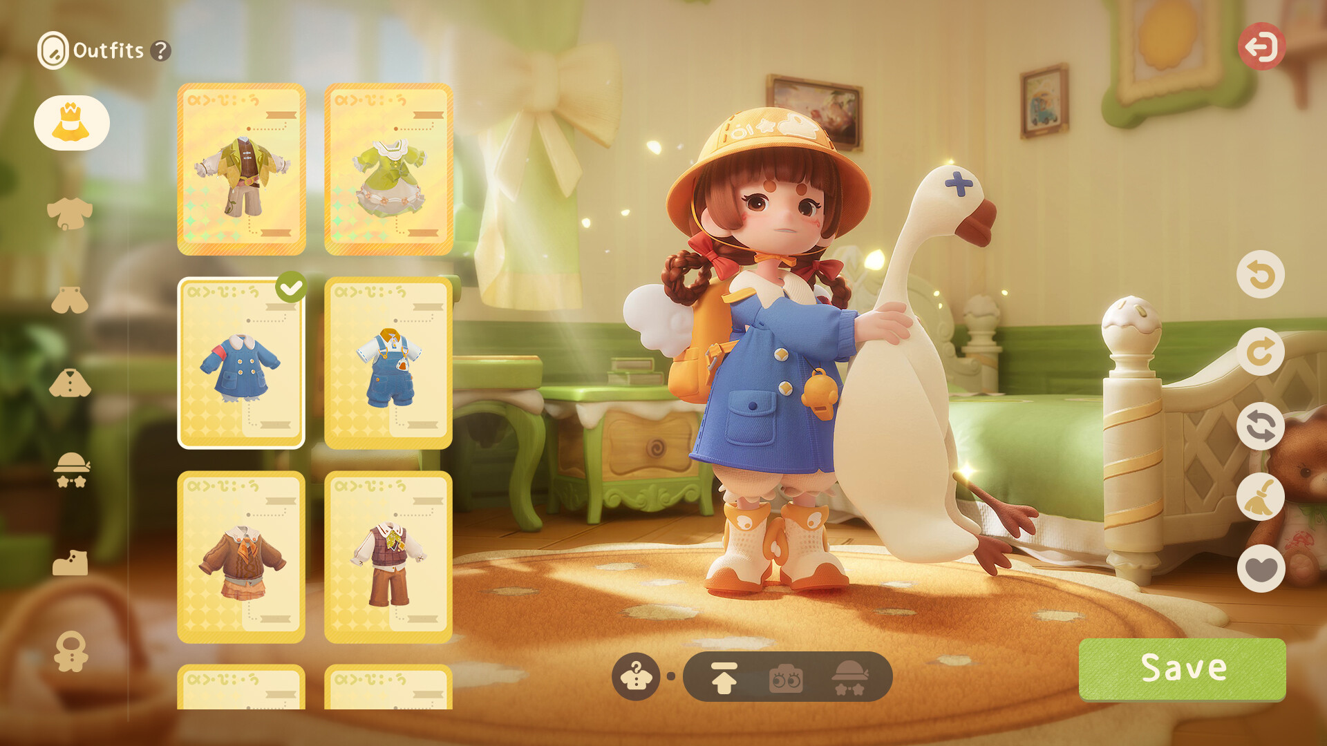 Animula Nook screenshot #3