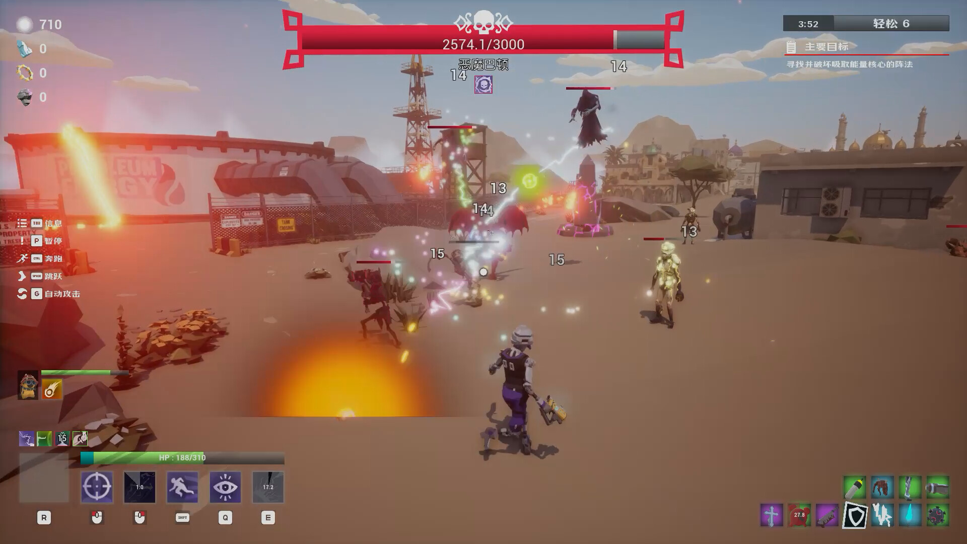 Fracturefront screenshot #6