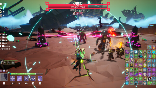 Fracturefront screenshot 1