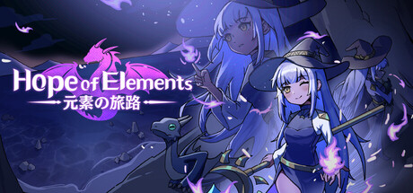Hope of Elements ー 元素の旅路