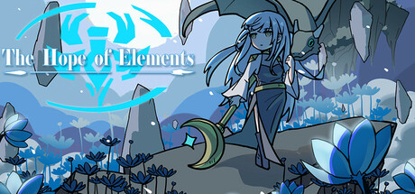 元素的祈望 cover art