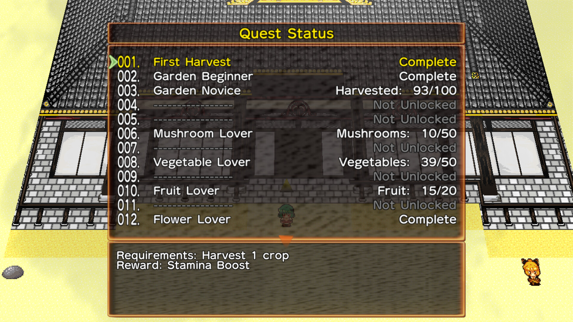 Harvest Yuuka screenshot 10