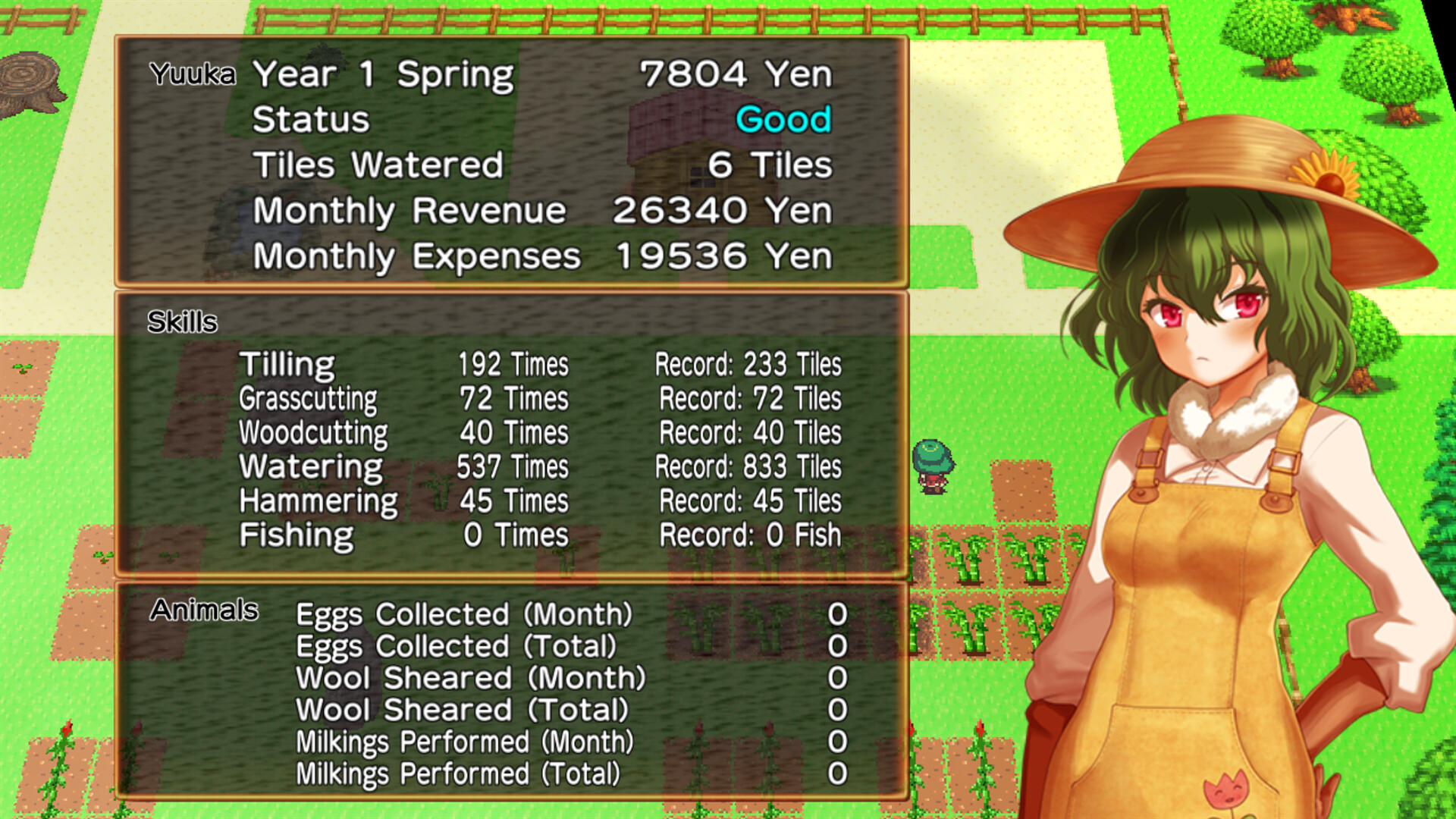 Harvest Yuuka screenshot 5