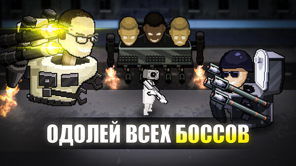 Скриншот 1 из игры Toilet Boom