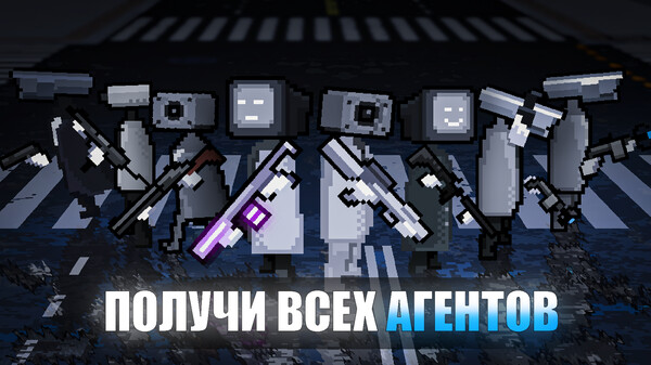 Скриншот 3 из игры Toilet Boom