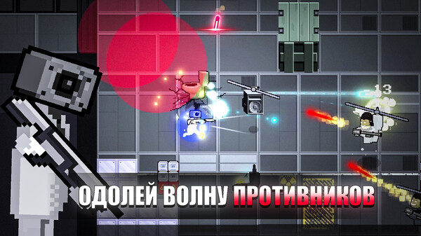 Скриншот 2 из игры Toilet Boom