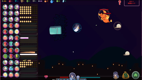 Shi's Summer Battlefor windows and Linux 1