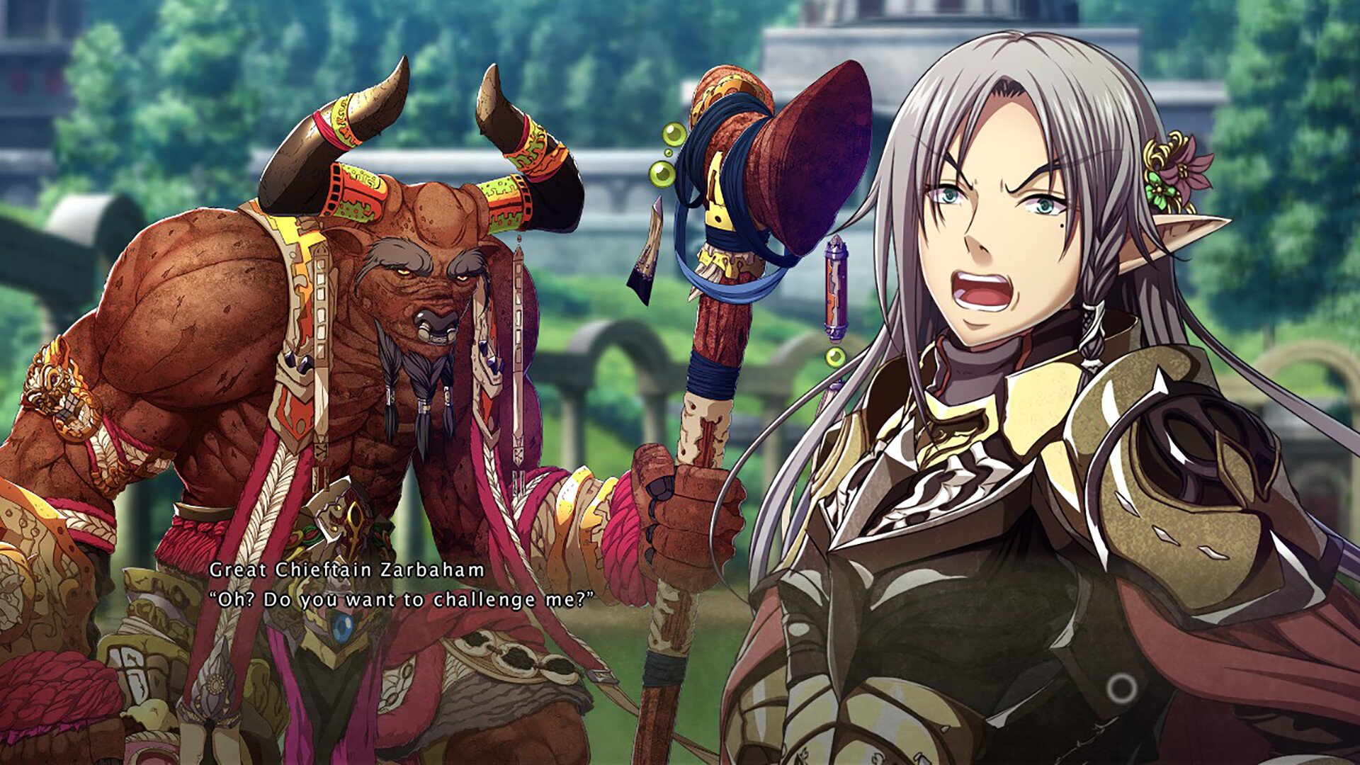 Funbag Fantasy 4 screenshot #14