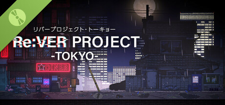 Re:VER PROJECT TOKYO Demo Header Image