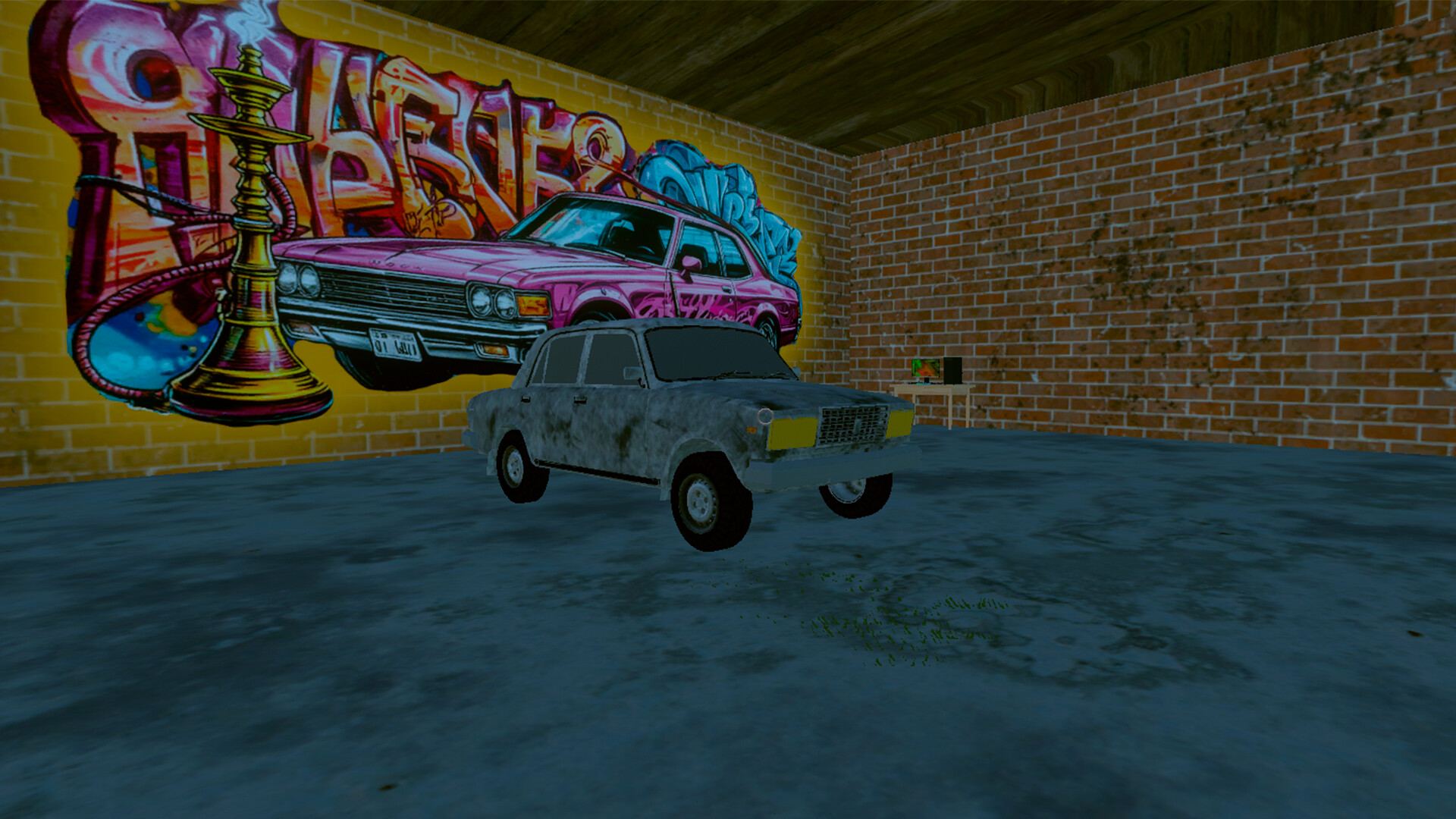 Hookah Simulator screenshot #1