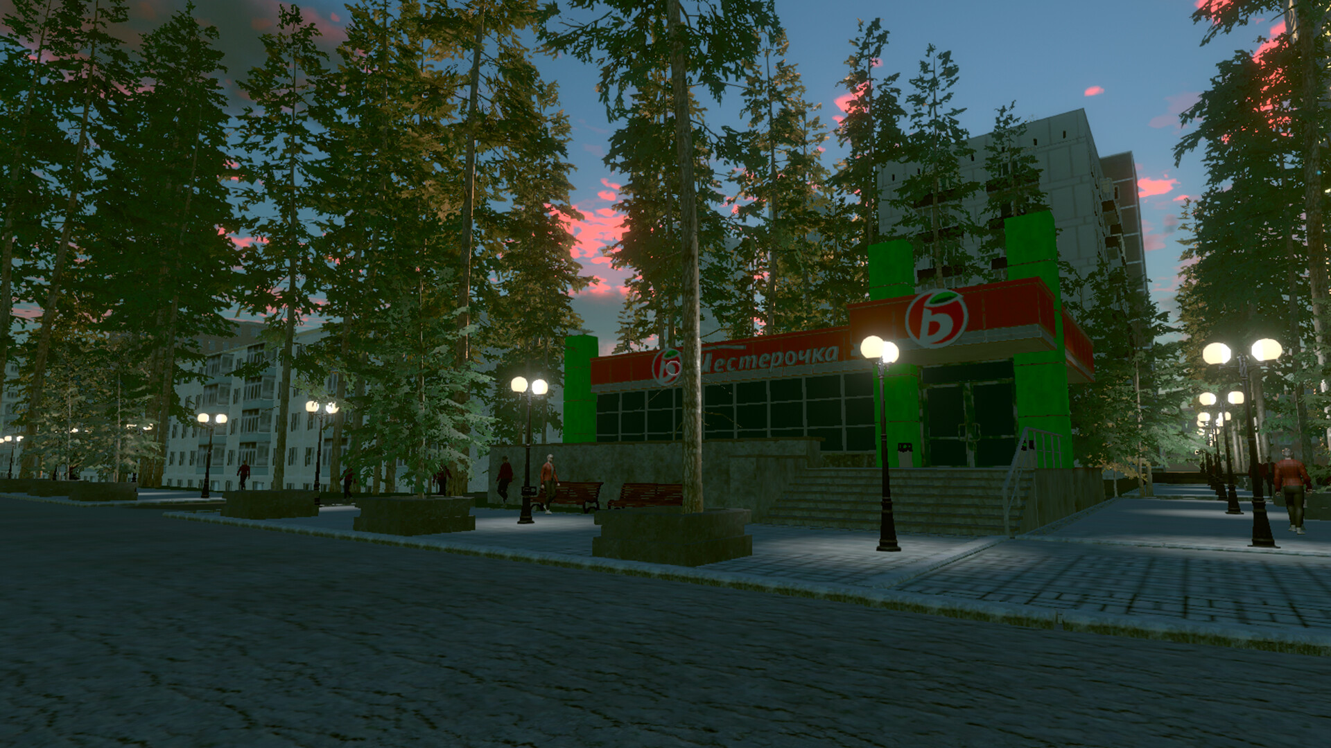 Hookah Simulator screenshot #4