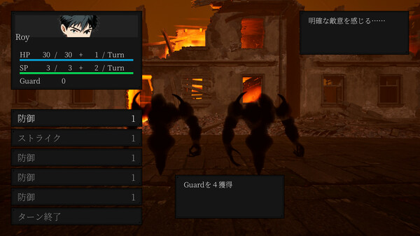 Nora & Magic that does not turn back time Demo screenshot 5