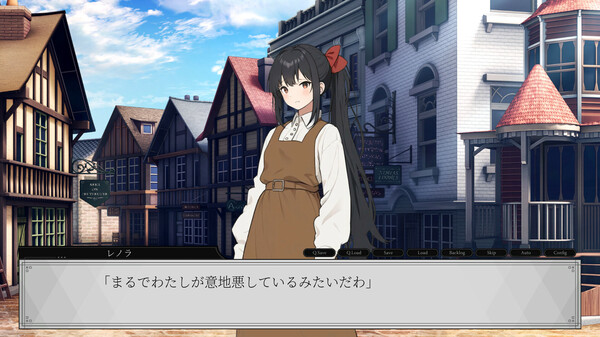 Nora & Magic that does not turn back time Demo screenshot 2