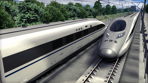 KHAiHOM.com - Train Simulator: CRH 380A High Speed Train Add-On