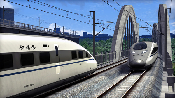 KHAiHOM.com - Train Simulator: CRH 380A High Speed Train Add-On