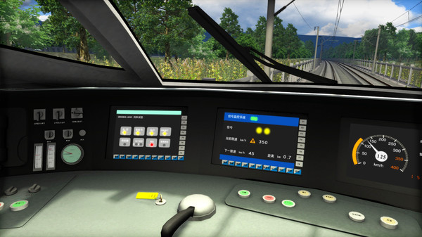 KHAiHOM.com - Train Simulator: CRH 380A High Speed Train Add-On