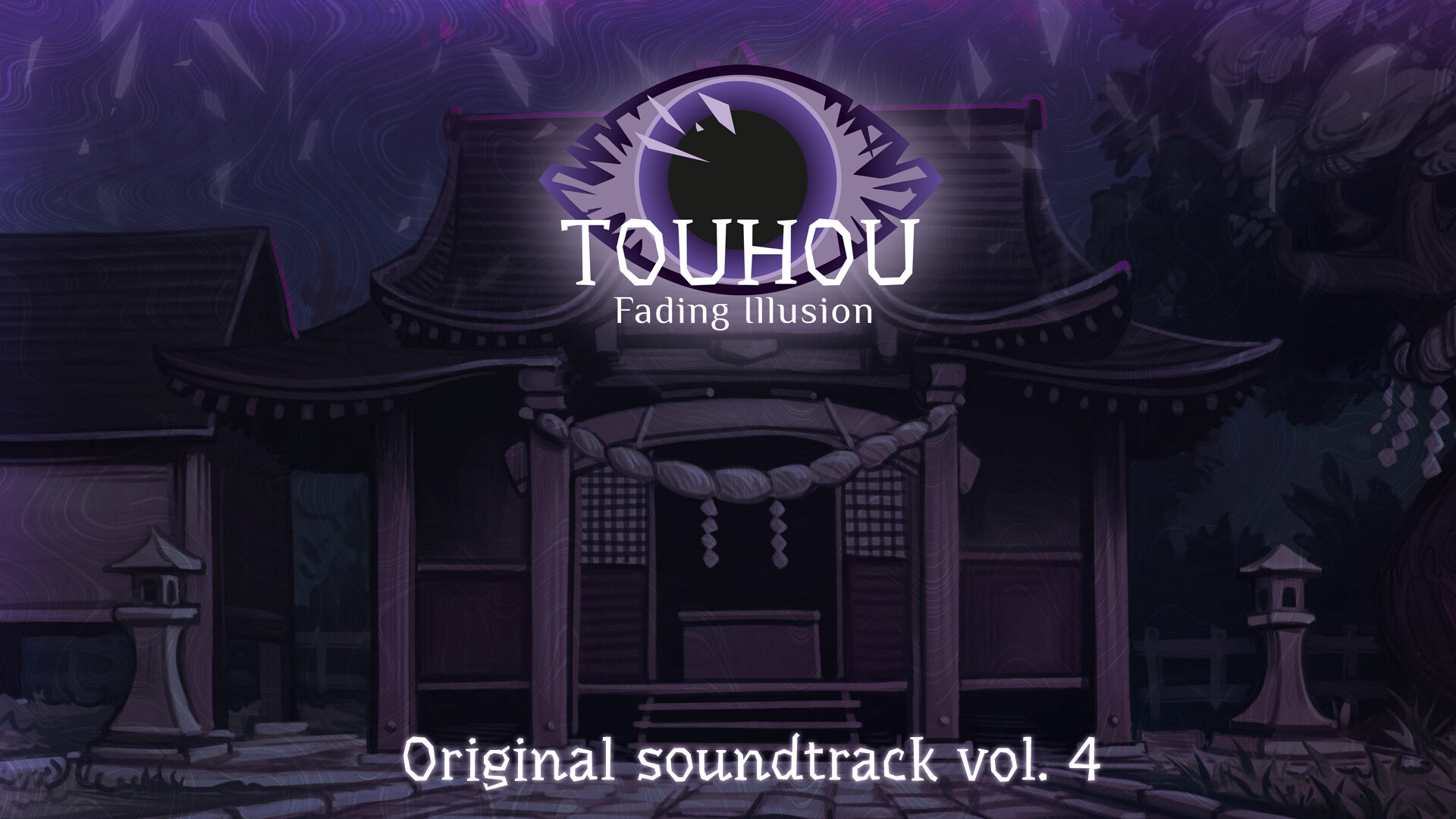 Touhou: Fading Illusion OST vol.4 Featured Screenshot #1