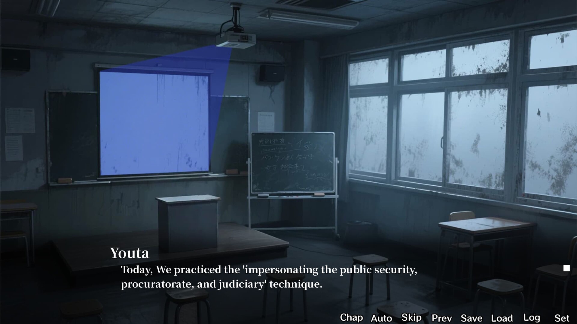 伪装 screenshot #3