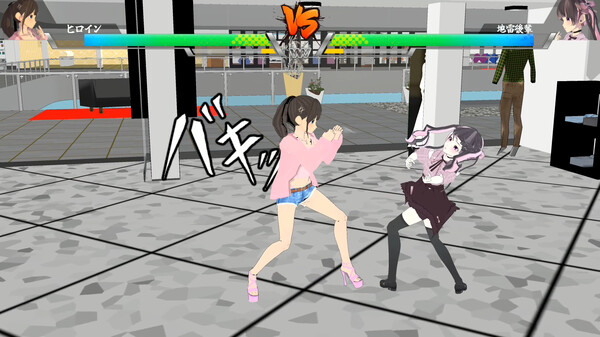 Скриншот из 彼氏の周りにいたら嫌な女友達を拳でわからせるゲーム