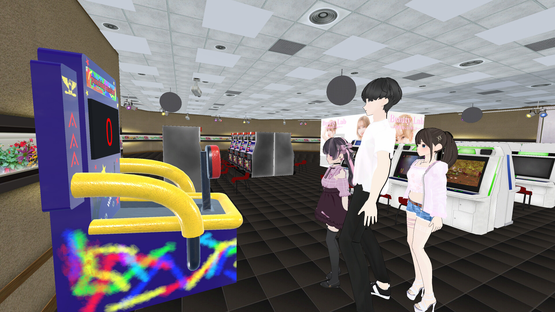 彼氏の周りにいたら嫌な女友達を拳でわからせるゲーム screenshot #3