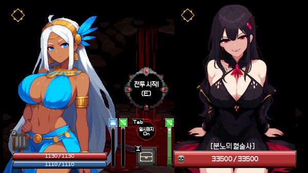 Скриншот из Flower Dungeon