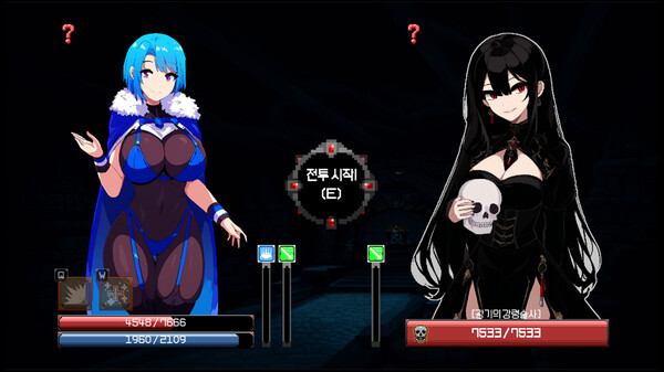 Скриншот из Flower Dungeon