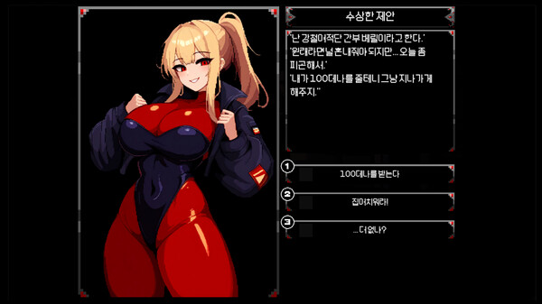 Скриншот из Flower Dungeon