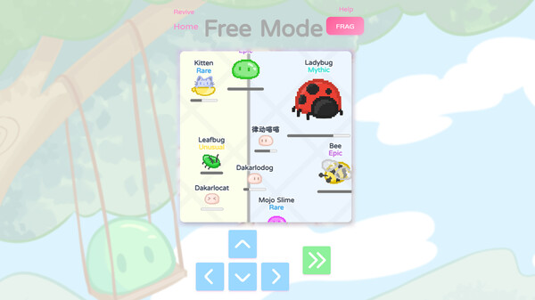 Скриншот 2 из игры Ruarua