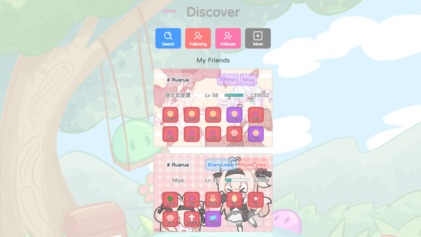 Скриншот 5 из игры Ruarua