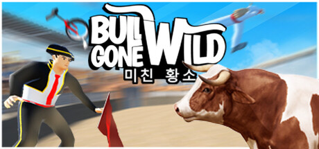 Bull Gone Wild
