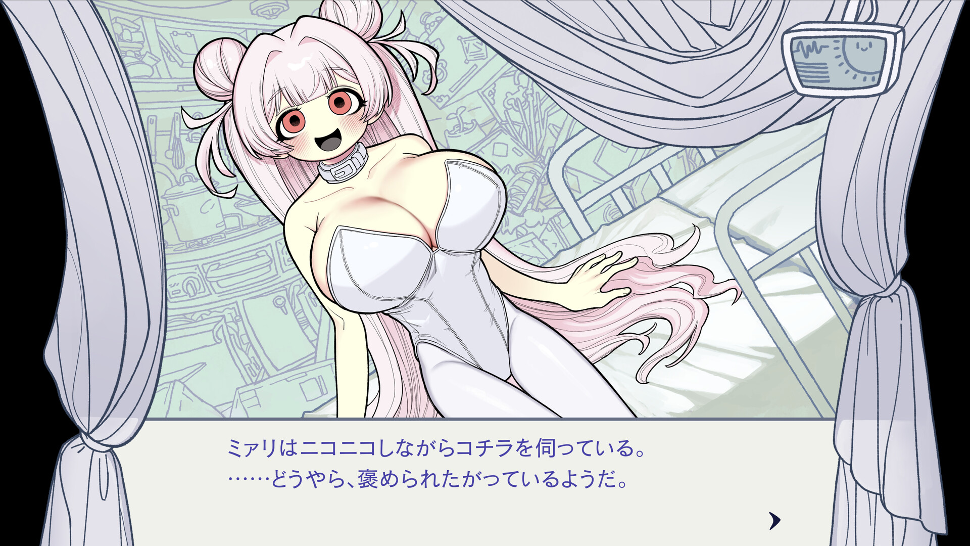 スクリーンショット 2