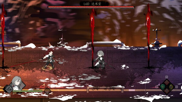 时灵 红月终途 Demo screenshot 3