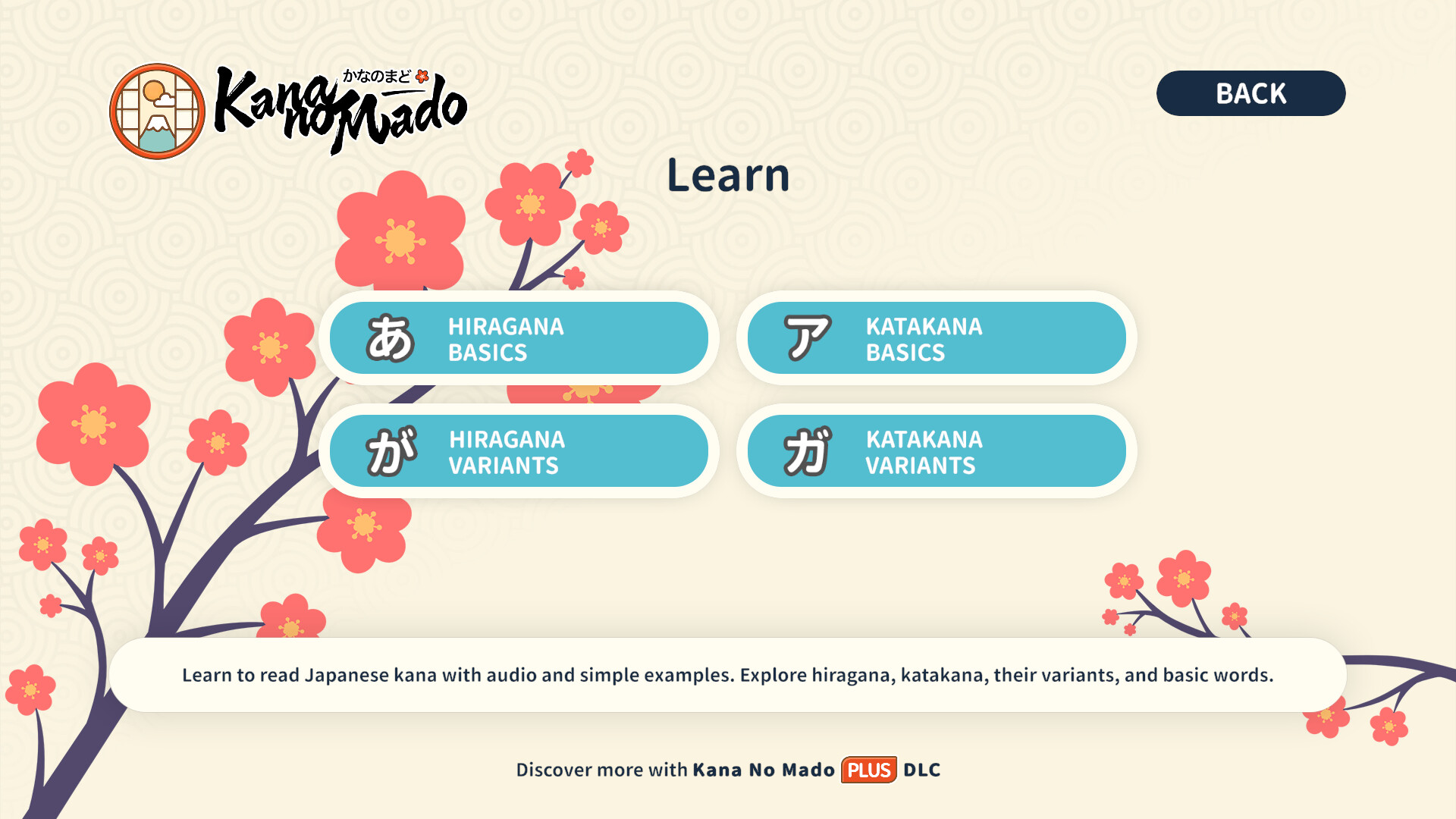 Kana no Mado screenshot 3