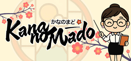 Kana no Mado cover art