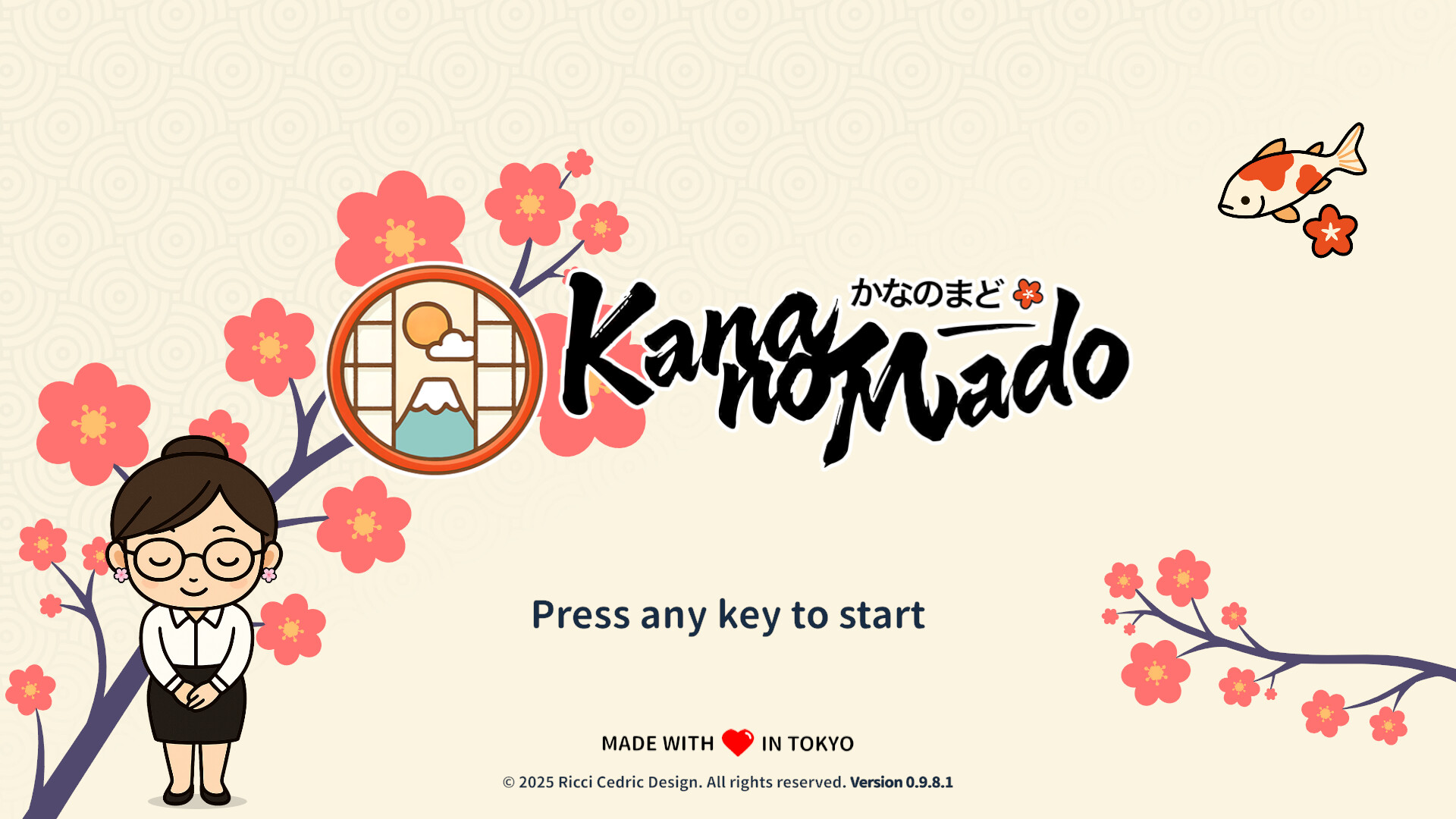 Kana no Mado screenshot