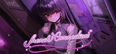 FrenchConnection cover art