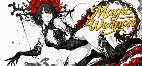 Magic Weapon cover art