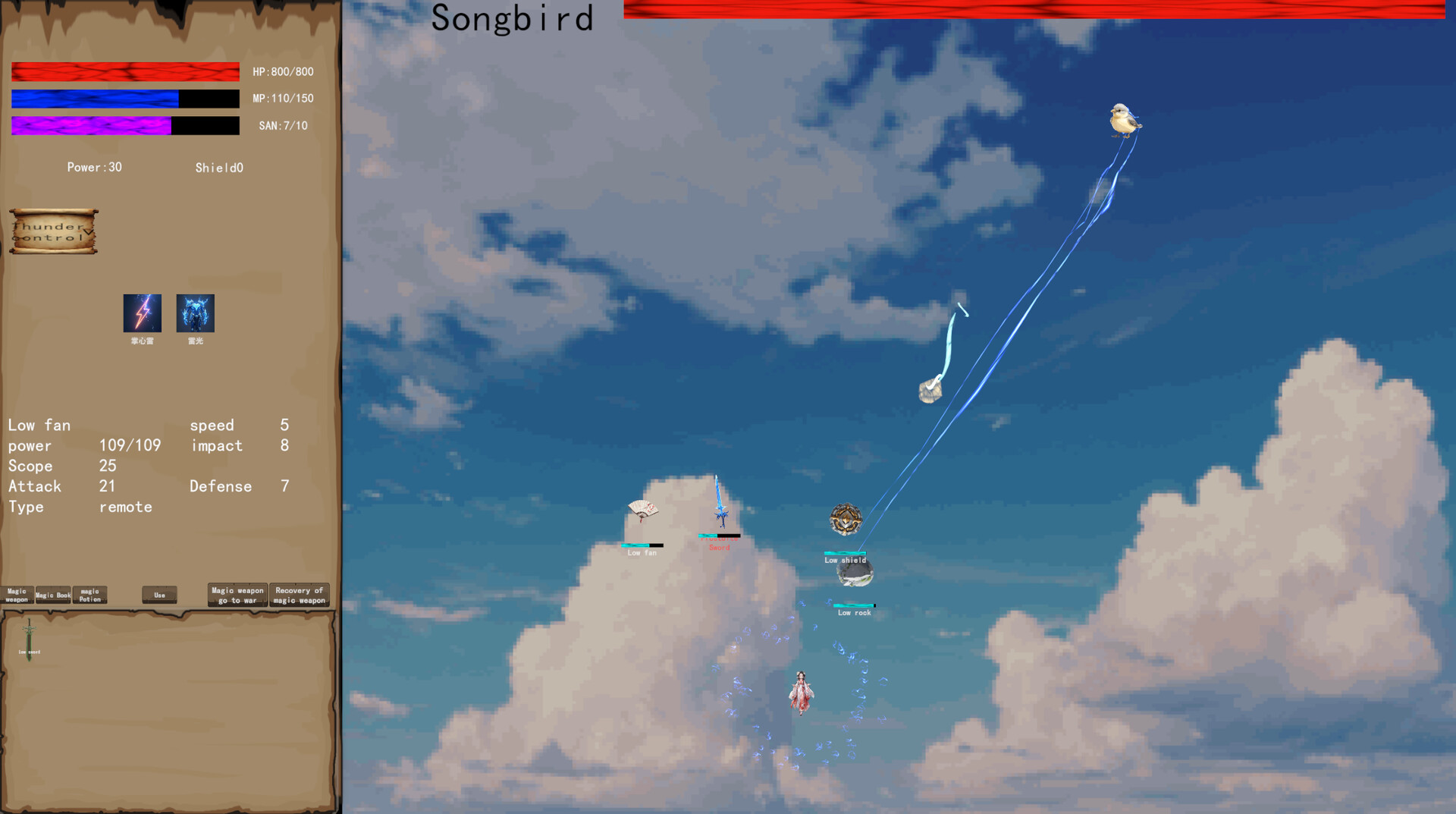 Magic Weapon Featured Screenshot #1