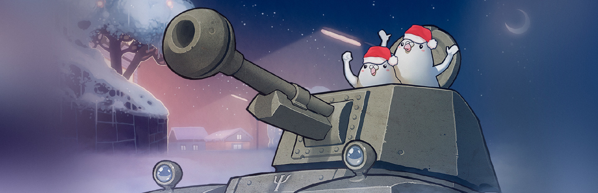 Hatoful Boyfriend: Holiday Star