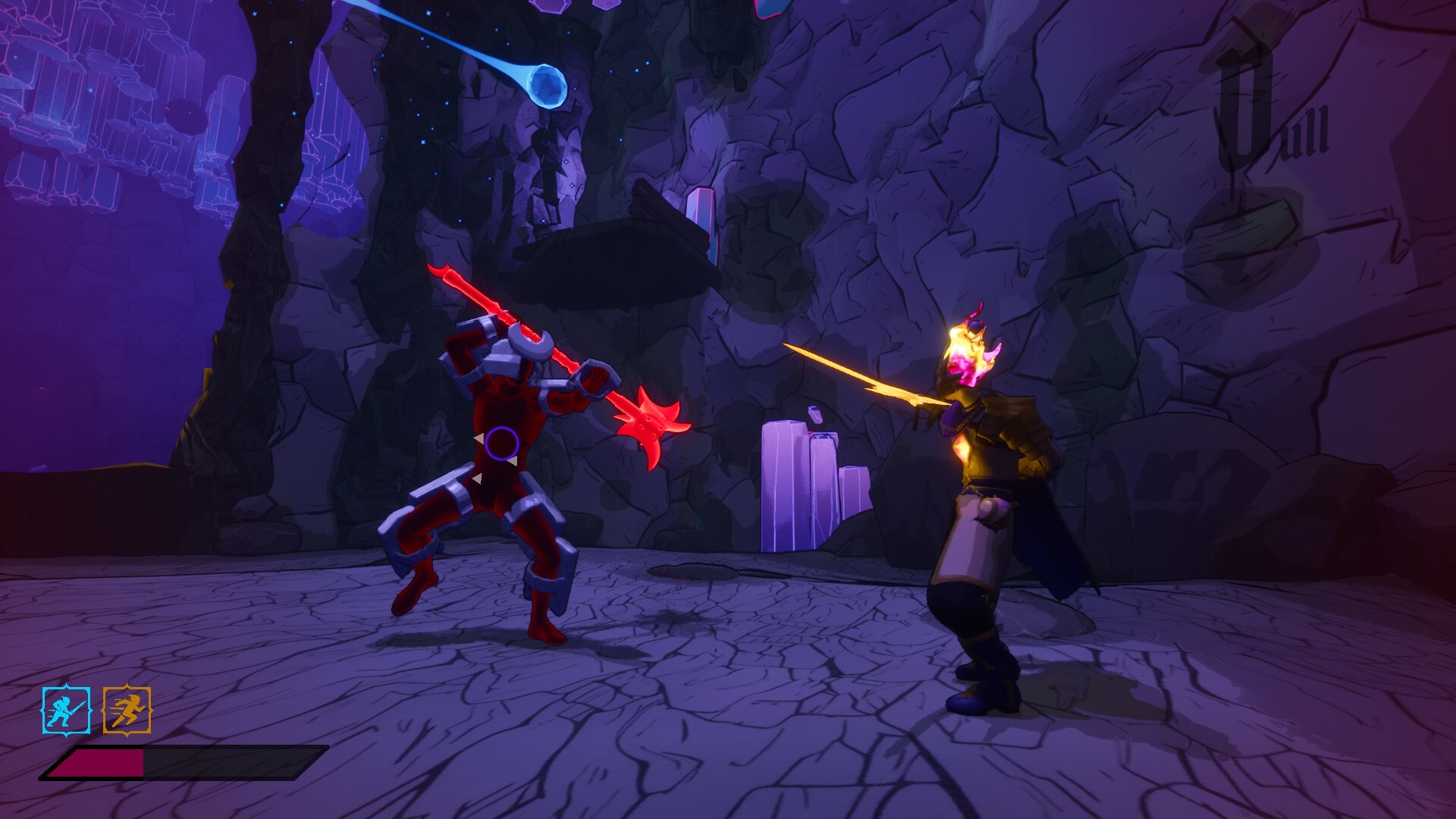 Starlight Blade screenshot #4