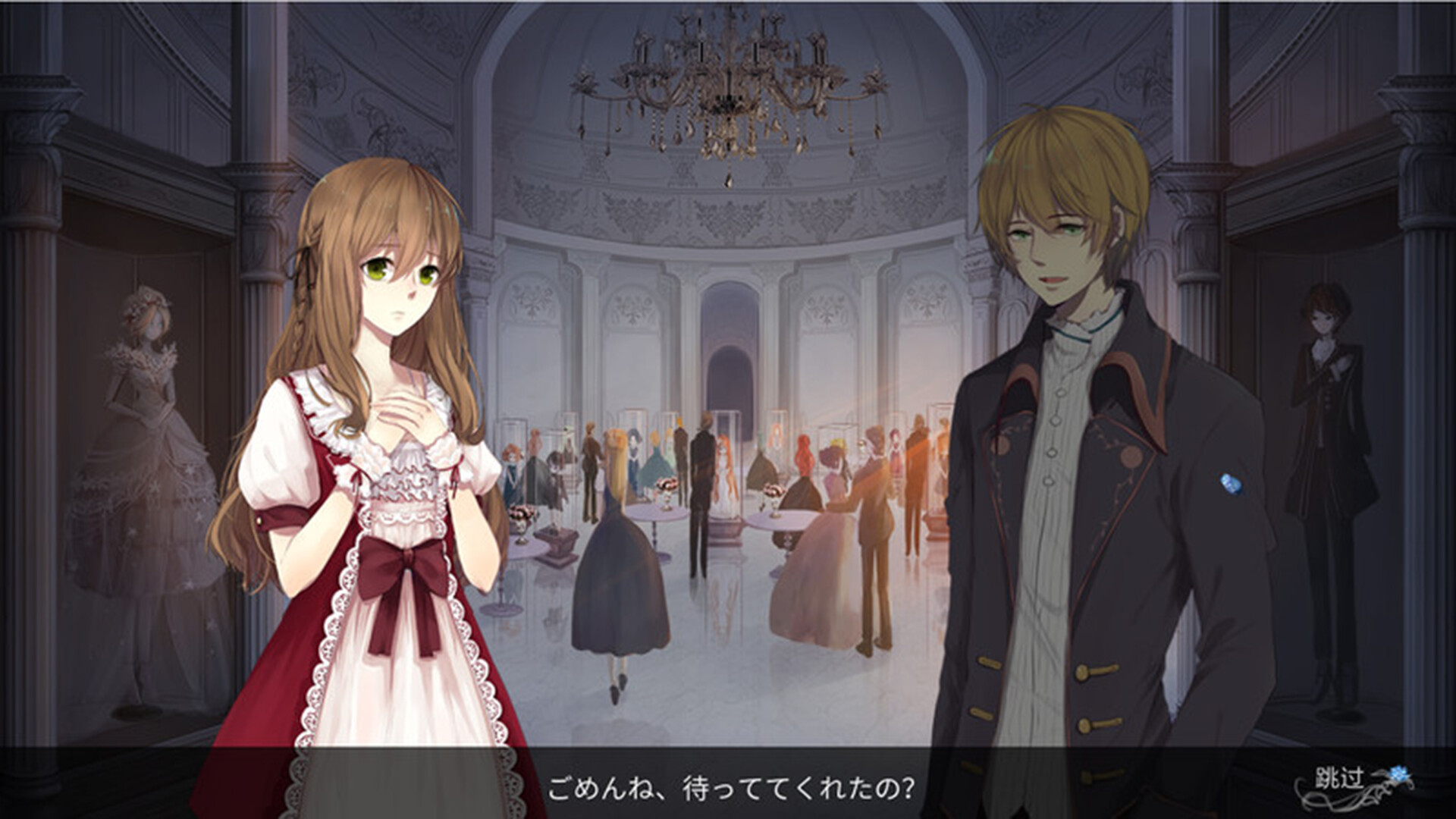 Dreaming on the last light 人偶馆绮幻夜 OST Featured Screenshot #1